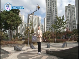 4차 산업혁명 직업보고서 드림웍스_13