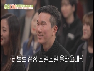 청춘다워 시즌2